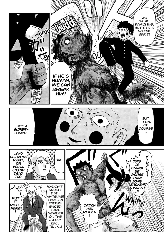 Mob Psycho 100 Chapter 84 image 15_optimized